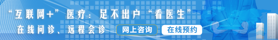 啊啊啊大鸡巴好粗小穴被艹了视频